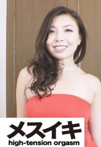 誘惑～責めていいのよ Part.6[メスイキ]